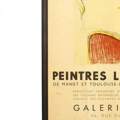 French Art Nouveau Women Portrait Poster - 4514995