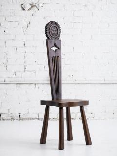 French Brutalist Carved Sun Face Stool France Circa 1950s - 4570000