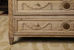 French Carved Oak Commode - 4011377