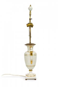 French Charles X style White and Gilt Ceramic and Brass Urn Form Table Lamp - 4668309