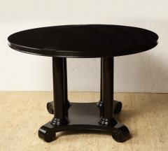 French Column Base Table - 1097962