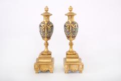 French Dore Bronze Mounted Champleve Garniture Set - 1944052