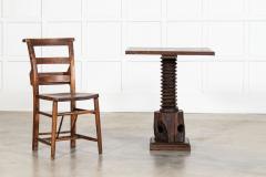 French Elm Corkscrew Side Table - 4297920