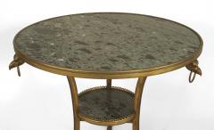 French Empire Gueridon Marble Table - 1437910
