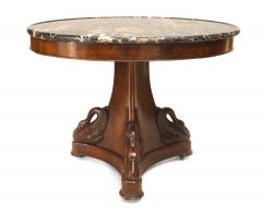 French Empire Mahogany Carved Center Table - 4628749