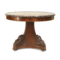 French Empire Mahogany Carved Center Table - 4630878