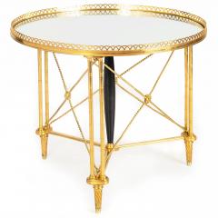 French Gilt Bronze Gueridon Side Table manner of Maison Jansen ca 1930s - 4502658