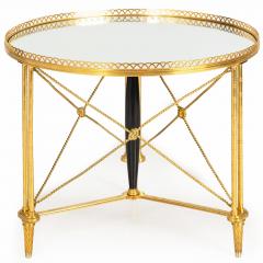 French Gilt Bronze Gueridon Side Table manner of Maison Jansen ca 1930s - 4502659