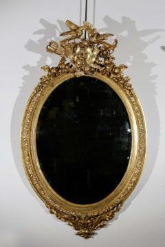 French Gilt Mirror - 4252007