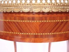 French Inlaid Gallery Top Kidney Shaped Writing Desk Table - 2786575