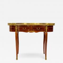French Inlaid Gallery Top Kidney Shaped Writing Desk Table - 2791340