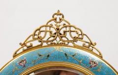 French Japonisme Ormolu and Champleve Cloisonne Enamel Mirror Edouard Lievre - 709613