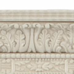 French Louis XIV Style White Painted Wooden Acanthus Wall Mirror Frame - 4657698