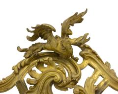 French Louis XV Bronze Dore Inkwell Candleholder - 4201321