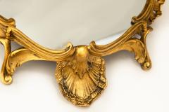 French Louis XV Gilt Bronze Surtout de Table circa 1880 - 4568037