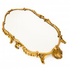 French Louis XV Gilt Bronze Surtout de Table circa 1880 - 4568043