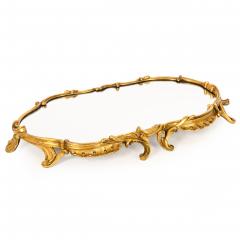 French Louis XV Gilt Bronze Surtout de Table circa 1880 - 4568862