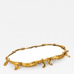 French Louis XV Gilt Bronze Surtout de Table circa 1880 - 4568863