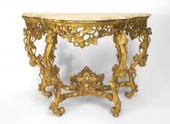 French Louis XV Gilt Floral Console Table - 1428091