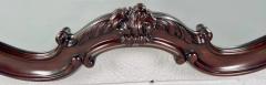 French Louis XV Style Carved Cherry Wood Beveled Glass Wall or Mantel Mirror - 3545820