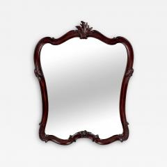 French Louis XV Style Carved Cherry Wood Beveled Glass Wall or Mantel Mirror - 3546716
