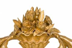 French Louis XV Style Carved Giltwood Filigree Wall Mirror - 4171045