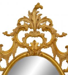 French Louis XV Style Gilt Filigree Wall Mirror - 1399274