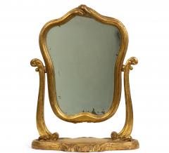 French Louis XV Style Gilt Wood Dressing Table Vanity Mirror - 1398134