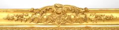 French Louis XV Style Gilt Wood Wall Mirror - 1399334