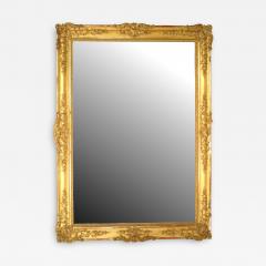 French Louis XV Style Gilt Wood Wall Mirror - 1403298