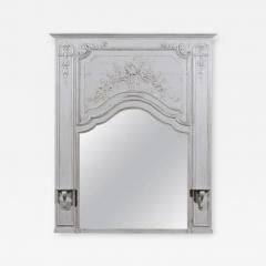 French Louis XV Style Grey Painted Trumeau Mirror with Carved Floral Decor - 3435419