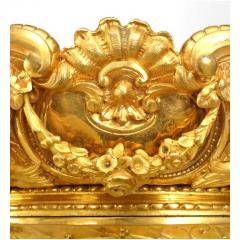 French Louis XV Style Oval Bronze Dore Centerpiece - 4628494