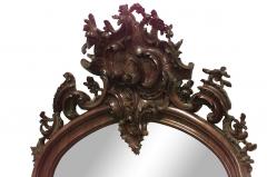 French Louis XV Style Rosewood Wall Mirror - 1399568