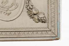 French Louis XVI 18th Century Painted and Hand Carved Wooden Boiserie Panel - 3422867