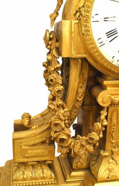 French Louis XVI Gilt Bronze Mantle Clock - 4628824
