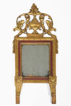 French Louis XVI Giltwood Mirror - 4552156