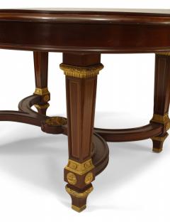 French Louis XVI Mahogany Oval Dining Table - 1429763
