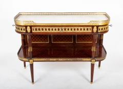 French Louis XVI Marble Top Bronze Mounted Console Deserte - 3246272