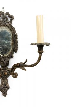 French Louis XVI Silver Plate Mirrored Wall Sconce - 4670426