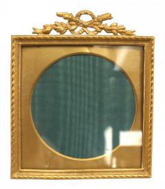 French Louis XVI Style Brass Picture Frame - 4733134