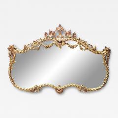 French Louis XVI Style Carved Giltwood Wall Mirror - 4649556