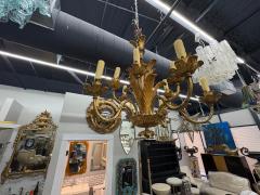 French Louis XVI Style Gilt Bronze Palm Frond Chandelier - 4423784