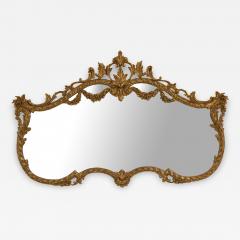 French Louis XVI Style Gilt Carved Wall Mirror - 1403325
