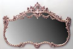 French Louis XVI Style Gilt Carved Wall Mirror - 1399563