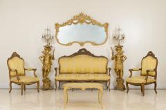 French Louis XVI Style Gilt Carved Wall Mirror - 1399567