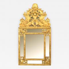 French Louis XVI Style Gilt wood Carved Wall Mirror - 743555