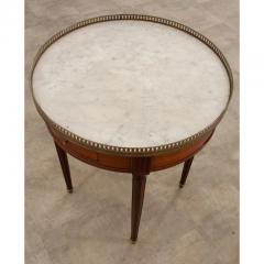 French Louis XVI Style Gu ridon Bouillotte Table - 2977852