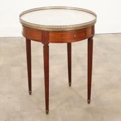 French Louis XVI Style Gu ridon Bouillotte Table - 2977859