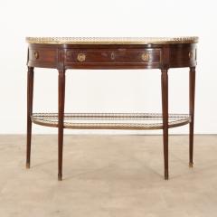 French Louis XVI Style Mahogany Console Table - 3303867