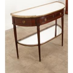 French Louis XVI Style Mahogany Console Table - 3303871
